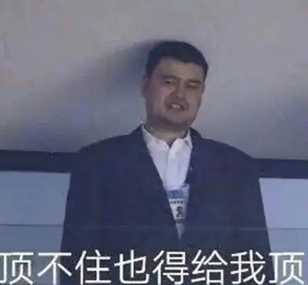  你以为赘婿里的逆袭打脸是假的来看看看农夫山泉老板