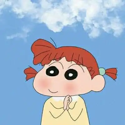  动漫情头蜡笔小新