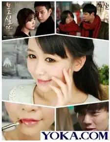  日韩明星资讯43页yoka时尚网