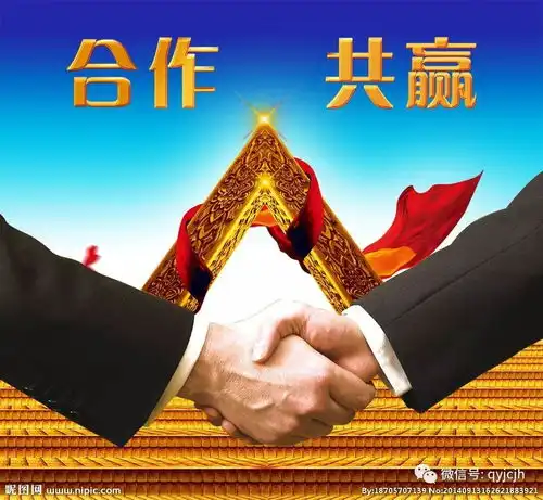  商会经济时代要学会借力更要懂得创新