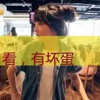  好姐妹一左一右qq头像大全闺蜜头像