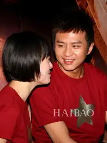  刘亦菲宋承宪范冰冰李晨七夕盘点明星情侣爱的眼神