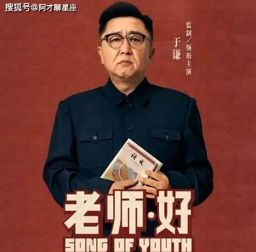  谢楠的老公真忙,承包东京奥运会的表情包,原来出自这里