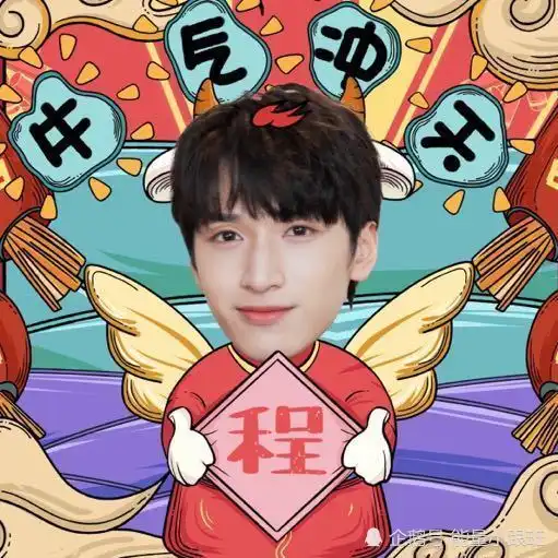  时代少年团全员漫画大头可可爱爱wuli小炸们