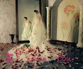  谁帮我设计一个qq头像带帅字的图片是结婚的男生,新郎