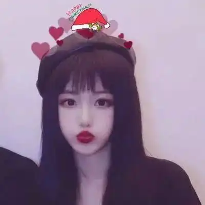  圣诞节平安夜我陪你过定制女生