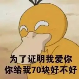  太狠了情人节来了,微信悄悄提升了红包上限