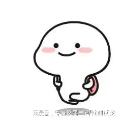  岳信仪器揭秘5atm防水检测的深层含义