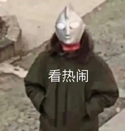  美团被罚34.42亿饿了么回应亮了