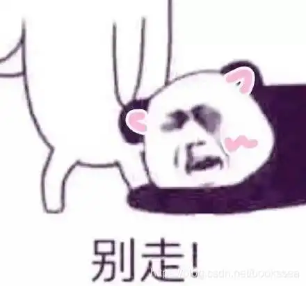  如何让自己的代码更优雅更简洁之basecontroller