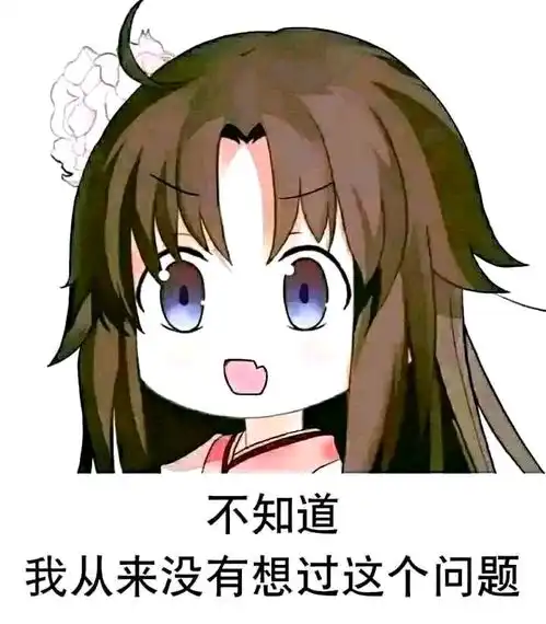  八字中食伤被克制,就表示命主智力低下吗