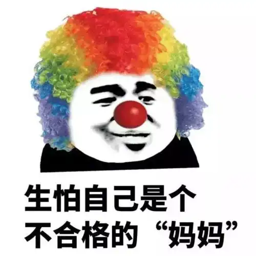  毕业生晚会倒计时4天大家安静一下,班长有话说