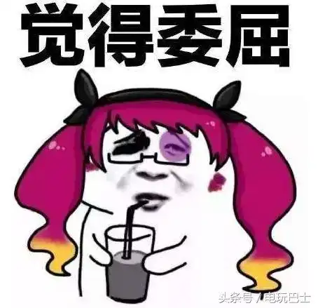  csgo主播参加城市精英赛粉丝送横幅预祝夺冠