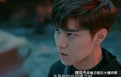  云顶天宫首播吴邪变陈皮,张起灵染发,铁三角崩盘了