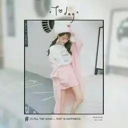  2018闺蜜头像一对两张唯美清新带字图片往事催人老天地无处逃