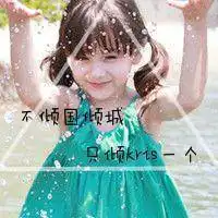  七夕前一天我单身了