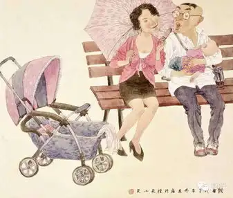 理想市井生活