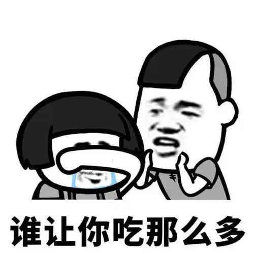 幽默笑话女同事要把闺蜜介绍给我,我一整天沉浸在喜悦当中