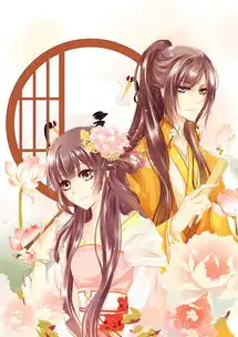  乃们的头像晒大图