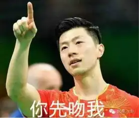  马东夺冠后的比心其实是送给科科的这对cp日常比胡霍还甜