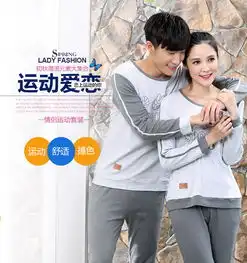  颂美春秋季运动情侣睡衣女长袖纯棉套装拼接t恤可外穿男士家居服