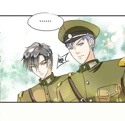  军阀老公沈沈要上位第十八话爱奇艺漫画