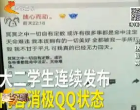  葛优躺图片引官司葛优起诉索赔40万