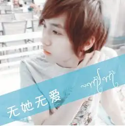  这种带字图片字后面的框框怎么弄的