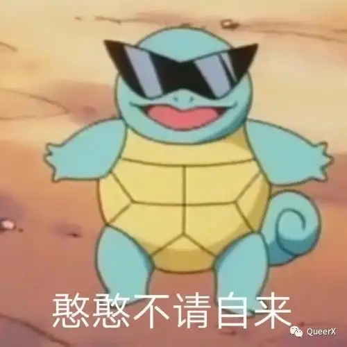  诡计多端的名媛网红,晒图究竟有多文不对题