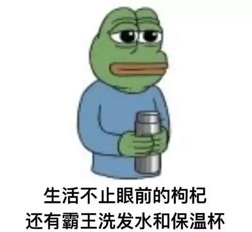 遇上你,是我的缘宿舍奇葩寝规大揭秘