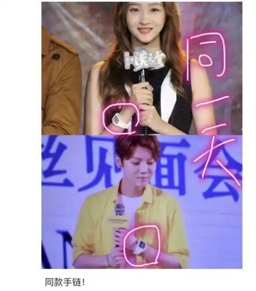  微博崩溃朋友圈沦陷鹿晗关晓彤公开恋情,粉丝们超级伤心