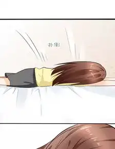  可爱宅女走出虚拟世界