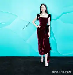  倪妮气场全开似女王,穿红色丝绒裤装大秀美肩,冷艳御姐攻气十足