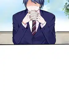  漫画可爱宅女走出虚拟世界,邂逅总裁