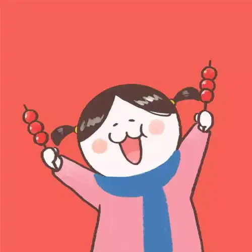  头像你睡了吗我在想你