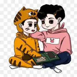  两兄弟卡通图片两兄弟卡通图片素材免费下载千库网