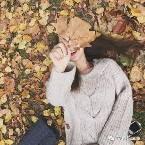  励志经典一句话