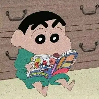  余怜.蜡笔小新动漫头像