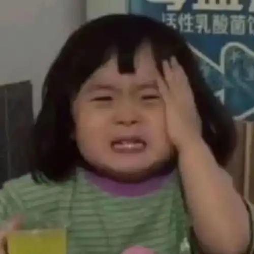  举手小女孩表情包来啦下次发言之前先举手