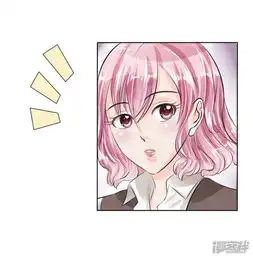 赤色爱恋漫画第44话漫客栈