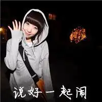 闺蜜头像一人一半的微信头像图片大全