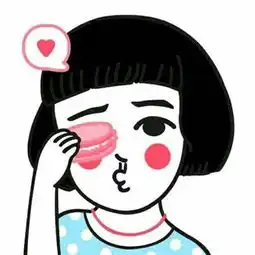  2018开心逗比卡通头像搞笑排行榜每天就要快快乐乐的