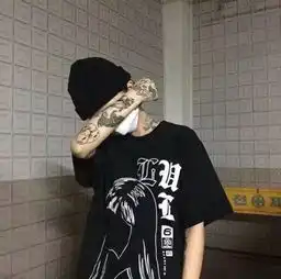 头像中带痞子无情戏子无义