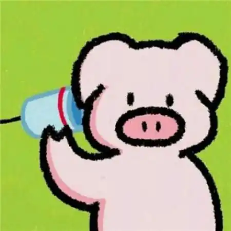  二次元卡通情侣头像一对一统治你的世界你的心