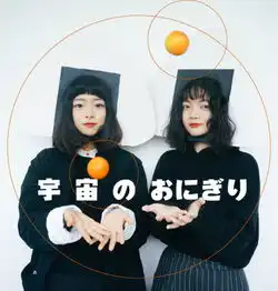 和朋友一起合照,你得这么拍,保证每个人都好看