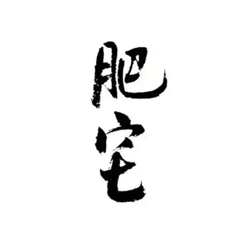  好看的朋友圈背景图