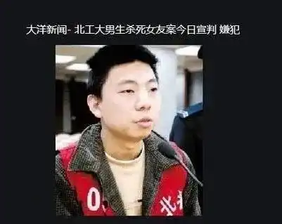恶人终归是恶人,轻罚就是纵容