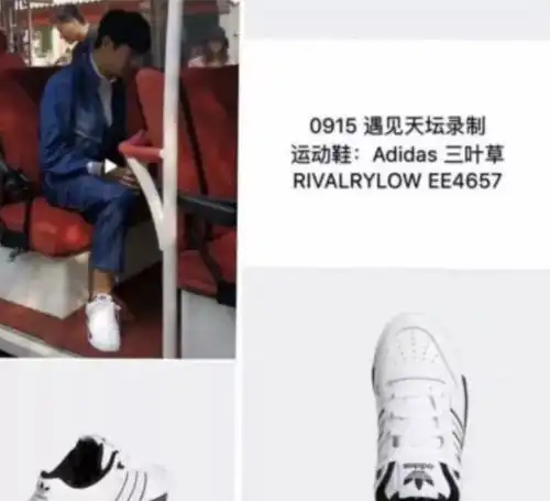  杨幂魏大勋先后发出同款文案,cp粉期待官宣,双方粉丝却很有意见