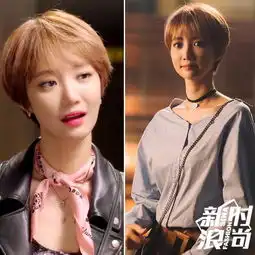 迪丽热巴翻拍她很漂亮韩版时装剧的中国面孔长啥样