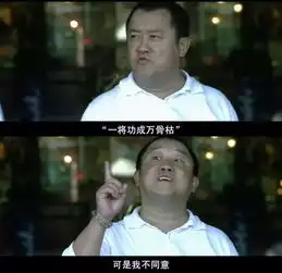  电影无双,周润发郭富城有莫名cp感